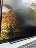 世軒 華為筆記本電腦膜防窺膜MateBook 14防窺視筆記本屏幕隱私貼膜 MateBook 14 (2019-2323) 曬單實(shí)拍圖