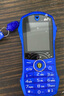 紐曼F911可定位4G全網(wǎng)通直板學(xué)生手機兒童手機迷你超小迷你手機男女款可愛(ài)按鍵手機備用機卡通手機 星空藍-移動(dòng)版   曬單實(shí)拍圖