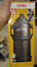 膳魔師（THERMOS） 日本不銹鋼保溫壺男士戶(hù)外大容量運動(dòng)保溫壺保冷杯FFV旅行水壺 FJQ-3000 BK 黑色 3L 曬單實(shí)拍圖