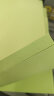 天章(TANGO)A4封面纸 双面凹凸皮纹纸 压纹纸 云彩纸 封皮纸 彩色卡纸标书封面硬厚手工卡纸 浅绿色210g100张 实拍图