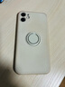 謎麟 適用蘋(píng)果11手機殼指環(huán)液態(tài)手感硅膠iPhone11Pro攝像頭全包防摔11ProMax帶支架殼 蘋(píng)果11【古董白】 曬單實(shí)拍圖