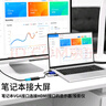 邁拓維矩（MT-viki）VGA轉HDMI線(xiàn)轉換頭 帶音頻高清視頻轉換器筆記本電腦連接電視機投影儀  MT-H02 VGA轉HDMI 曬單實(shí)拍圖