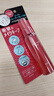 KOSEKOSE高絲防水持妝噴霧80ml 80ml/瓶 曬單實(shí)拍圖