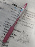 百樂(lè)（PILOT）日本PILOT百樂(lè)LJU-10EF果汁色簽字筆 Juice-果汁筆系列金屬色 珠光色手賬中性筆 金屬粉MP 曬單實(shí)拍圖