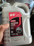 金冷（JINCOOL）有機型（OAT） 發(fā)動(dòng)機長(cháng)效有機防凍液通用型防沸防凍 冷卻液 2kg -45℃ 紅色 紅色 曬單實(shí)拍圖