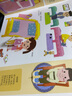 幼兒園入園準(zhǔn)備繪本—我會(huì)自己擦屁股 曬單實(shí)拍圖