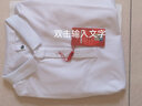 皮爾卡丹（pierre cardin）夏季男士p.olo領(lǐng)衫棉t恤短袖翻領(lǐng)男生半袖百搭休閑純色商務(wù)針織 白色 4XL 曬單實(shí)拍圖