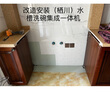 棲川集成凈洗中心集成水槽洗碗機(jī)一體家用嵌入式洗碗機(jī)12套容量消毒雙水槽超聲波洗納米手工水槽 XCW100-1C集成水槽995mm 曬單實(shí)拍圖