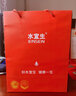 水宜生 保溫杯男士雙層商務(wù)弱堿性水杯泡茶杯高檔養(yǎng)生杯子車載刻字定制 鉑青銅 曬單實拍圖