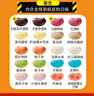 吉力貝（JellyBelly）網(wǎng)紅糖果挑戰怪味糖豆大轉盤(pán) 哈利波特怪味豆糖果 水果什錦軟糖 吉力貝怪味豆54g1袋+轉盤(pán) 曬單實(shí)拍圖