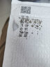 管線規(guī)劃及現(xiàn)場(chǎng)施工手冊(cè) 曬單實(shí)拍圖