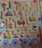 DHA迷宫玩具儿童磁性运笔迷宫玩具走珠男孩女孩互动游戏磁力套装 交通工具蓝火车 实拍图