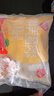 思念鮮美豬肉風(fēng)味小籠包 速凍包子 兒童早餐半成品面點 肉包蒸包速食 醬肉小籠包2袋600g 曬單實拍圖