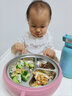 高麗寶貝（Goryeo baby）不銹鋼316L兒童餐盤(pán)3-6歲注水保溫餐盤(pán)分格吸盤(pán)式寶寶餐盤(pán)套裝 獨角獸（圓形）餐盤(pán) 曬單實(shí)拍圖