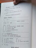 【2025年正版新書】法醫(yī)追兇 法醫(yī)冷知識(shí) 密檔+實(shí)錄+檔案 推理破案破譯犯罪現(xiàn)場(chǎng)尸體會(huì)說話病理學(xué)圖鑒犯罪心理學(xué)解剖學(xué)懸疑法醫(yī)之書檔案法醫(yī)秦明書籍 法醫(yī)追兇 五本套裝 曬單實(shí)拍圖