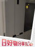 美菱（MeiLing）冰箱400升法式双开门冰箱对开门家用一级能效零嵌入式超薄601mm窄箱体风冷无霜底部散热四门电冰箱 【无忧嵌】 BCD-400WP9CF-白 晒单实拍图