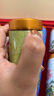 鵬途（PENGTU）茶葉禮盒裝紅茶金駿眉罐裝高檔送禮品送長輩中秋節(jié)節(jié)日禮物420g 曬單實拍圖
