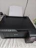 爱普生(EPSON) 墨仓式 L3255彩色打印机 微信打印/无线连接 家庭教育好帮手 （打印、复印、扫描） 实拍图