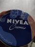 妮维雅（NIVEA） 蓝罐多效润肤霜滋润保湿补水乳液面霜脸部手部身体适用 原装进口男女士润肤霜150ml 实拍图
