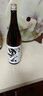 男山日本原裝進(jìn)口日式清酒 清酒日本酒低度原裝進(jìn)口洋酒 男山1.8L 曬單實(shí)拍圖