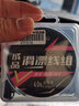 小鳳仙滑漂線組套裝成品主線大力馬PE線100M尼龍線路亞磯釣遠(yuǎn)拋竿不卡線 100m 尼龍款4號(hào)線+L款 滑漂配件5組 曬單實(shí)拍圖