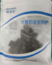 維智控 網(wǎng)口鎖 網(wǎng)口封堵器 網(wǎng)口防塵塞網(wǎng)線(xiàn)口堵頭塞子可拆卸封口塞 外蓋/白色（100個(gè)裝+2把工具） 曬單實(shí)拍圖