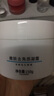 李醫(yī)生嫩膚去角質(zhì)凝露150g去黑頭清潔液30ml導(dǎo)白黑頭凈化毛孔清潔肌膚 曬單實拍圖