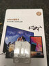 閃客任天堂switch內(nèi)存卡NS專用高速儲存卡內(nèi)存sd卡Lite掌機(jī)3ds游戲機(jī)配件TF卡拓展存儲卡 256G switch專用高速內(nèi)存卡|全新A2性能 TF( Micro SD)卡 曬單實拍圖