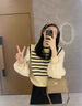 舒芳蝶（shufangdie）連衣裙女裝2025秋季新款小個(gè)子條紋上衣包臀牛仔裙兩件套套裝裙子 條紋毛衣+牛仔半身裙 M 曬單實(shí)拍圖