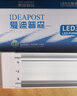 愛迪普森（IDEAPOST）LH-LEDZJ-100W led長條燈管三防支架燈防塵燈工廠車間燈1200mm 1.2米100W 白光 曬單實(shí)拍圖