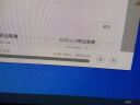 szllwl 千兆双频无线USB网卡1200M2.4G/5.8G双频USB3.0 台式机笔记本wifi无线接收器免驱无线网卡 实拍图