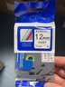 天色（TIANSE） 天色適用兄弟標簽機PT-E100B色帶打印機不干膠標簽紙TZe-631;231 12mm白底黑字 TZ-231/TZe231 PT-E115等專(zhuān)用【帶芯片】 曬單實(shí)拍圖