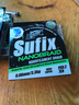 Sufix梭飛士NANO納米編織線100米柔軟細(xì)線徑路亞線 水綠色 0.2#0.06mm 曬單實拍圖