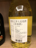 薩摩日本原裝進口洋酒 薩摩酒造燒酒蒸餾酒 琥珀之夢大麥燒酒720ml 曬單實拍圖