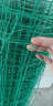 沃傲麒铁丝网围栏栅栏网防护网隔离网养殖网荷兰网养鸭养鸡网铁网包塑 2.1毫米粗*1.2米高*30米长加粗 实拍图