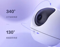 螢石 攝像頭C6C家用室內(nèi)云臺網(wǎng)絡(luò)攝像機高清wifi無線安防監(jiān)控攝像頭星光夜視遠程視頻 【AI星光版3K極清云臺增強版】c6c500萬 32G高速卡免費升級64G+壁裝支架 曬單實拍圖