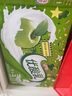 伊利6月新貨優(yōu)酸乳250ml*24盒整箱果汁學(xué)生牛奶飲品早餐牛奶含乳飲料 新貨 2-4種混合口味250ml*24盒 曬單實(shí)拍圖