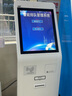 梵辰 19英寸無(wú)線(xiàn)排隊機叫號機取號機自助終端觸摸屏一體機多功能機柜銀行醫院餐廳取票系統排隊叫號機 曬單實(shí)拍圖