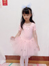 舞東方（E．Dance）兒童舞蹈練功服女童舞蹈裙夏季短袖連體芭蕾舞裙小女孩中國舞服裝 淺粉色【短袖】 120 (高110-120cm 重33-38斤) 曬單實(shí)拍圖