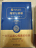 理智與情感  經(jīng)典名著 大家名譯（ 無障礙閱讀 全譯本精裝） 曬單實(shí)拍圖