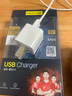 品勝（PISEN） 蘋(píng)果充電器iPhone14快充頭13ProMax/12/11/X/8P數據線(xiàn)充電套裝 【經(jīng)典白】5W單口充電器|安全快充 曬單實(shí)拍圖