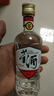 董酒【經(jīng)典口糧】白標(biāo) 董香型白酒 老八大名酒 光瓶復(fù)刻 自飲聚會 54度 430mL 12瓶 兩箱組合裝 曬單實拍圖