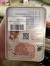 海潤陽光 寶寶早教誦讀撕不爛紙板書 看圖唐詩 0-3歲兒童撕不爛紙板書幼兒啟蒙寶寶睡前故事書早教書 0-3歲紙板書繪本 寶寶玩具書 曬單實拍圖