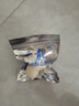 一靚pvc二次排水暗地漏廚房衛(wèi)生間廁所110預(yù)埋配件75簡二排50防水防臭 50PVC管二次排水【升級加厚】 曬單實拍圖