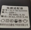 夏博克阿爾郎電動(dòng)平衡車(chē)36V電源三孔線(xiàn)插頭42V0.8A通用汽車(chē)用品 42V0.8A(平衡車(chē)充電器36V/42V通用） 曬單實(shí)拍圖