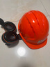 Husqvarna瑞典原裝進口 經(jīng)典型安全頭盔 富世華安全帽 園林防護 森林用 曬單實拍圖