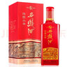 西鳳酒  古釀原藏 陳藏版 鳳香型白酒 52%vol 500mL 2瓶 （禮盒裝） 曬單實(shí)拍圖
