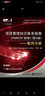 項目管理知識體系指南（PMBOK指南）（第5版）――軟件分冊 曬單實拍圖