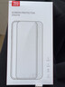 摩斯維 適用蘋(píng)果13鋼化膜iPhone 13ProMax高清手機貼膜mini防爆防摔防指紋全屏保護膜 13/13Pro【2片裝】曲面全屏覆蓋丨贈貼膜神器 曬單實(shí)拍圖