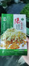 蘇瑞特長(zhǎng)果條椒蘇潤(rùn)一椒辣椒種子線椒種子青辣椒種子高產(chǎn)辣椒種子 蘇潤(rùn)一椒原裝1000粒 曬單實(shí)拍圖